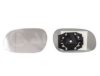 ALKAR 6452528 Mirror Glass, outside mirror